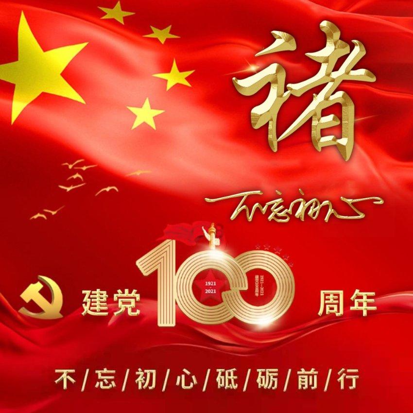 北京密云区哪个派出所补办辽宁省身份证?-专业问答网站
