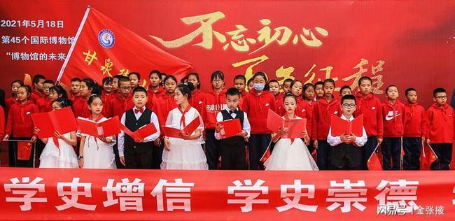 探索世界奇妙之旅,与
